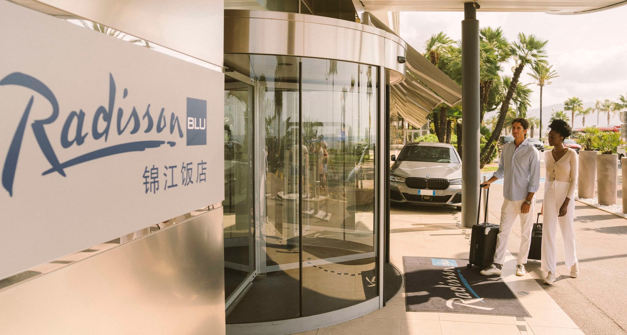 Radisson Blu Hotel, Nice - Hotel Entrance