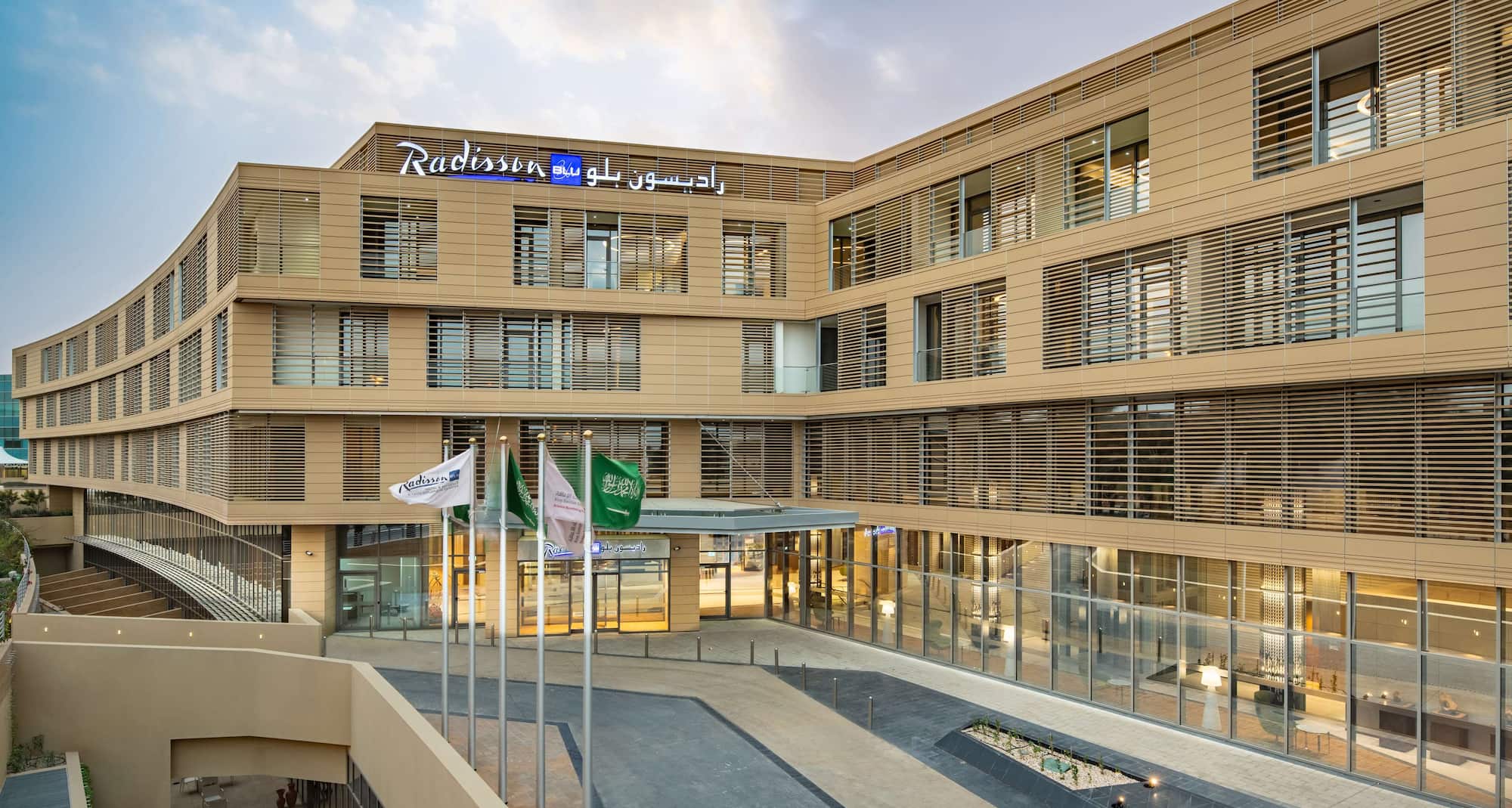 Radisson Blu Hotel & Residence, Riyadh Diplomatic Quarter - Exterior