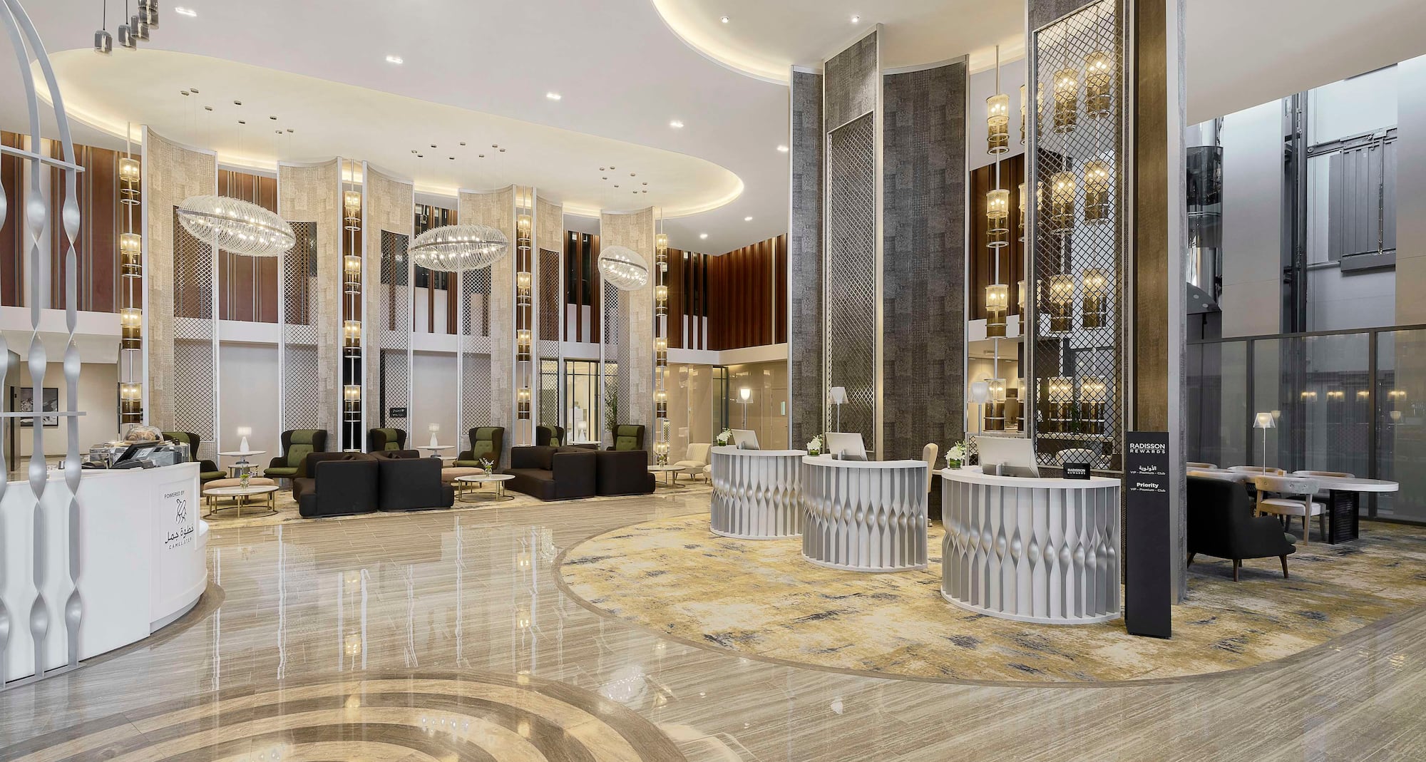 Radisson Blu Hotel, Riyadh Convention & Exhibition Center - Lobby