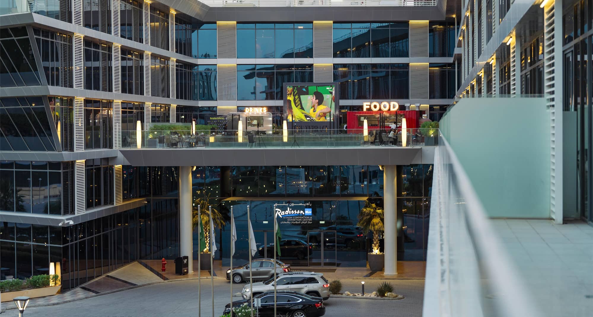 Radisson Blu Hotel, Riyadh Convention and Exhibition Center - The Terrace Restaurant