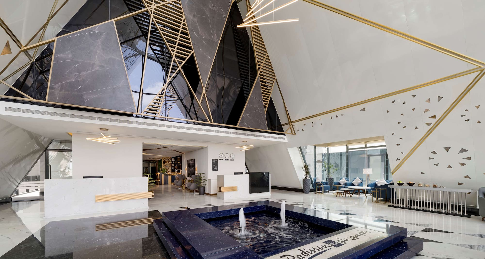 Radisson Blu Hotel, Riyadh Qurtuba - Lobby