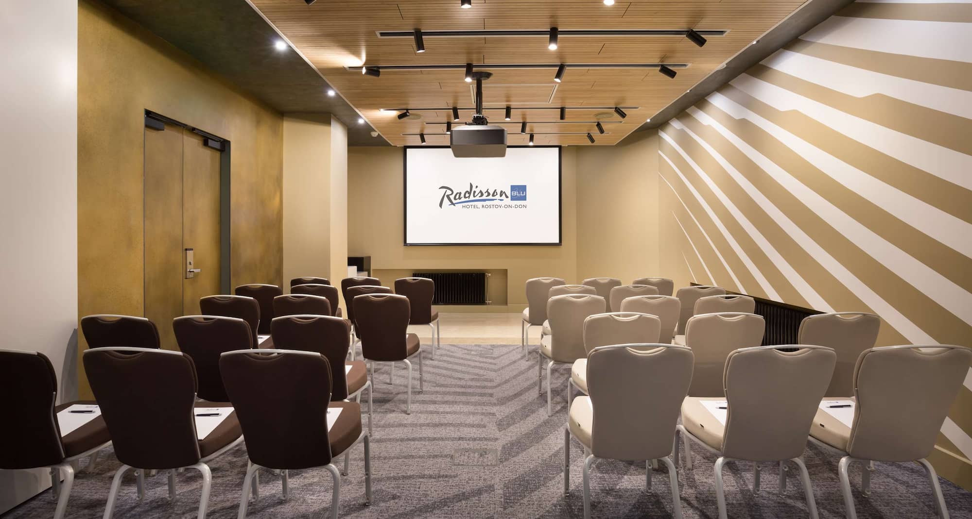 Radisson Blu Hotel, Rostov-on-Don - Tanais meeting room