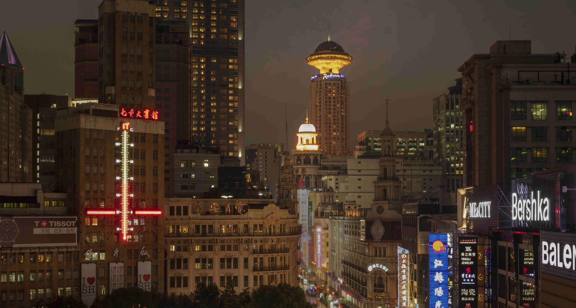 Radisson Blu Hotel, Shanghai New World - Miscellaneous