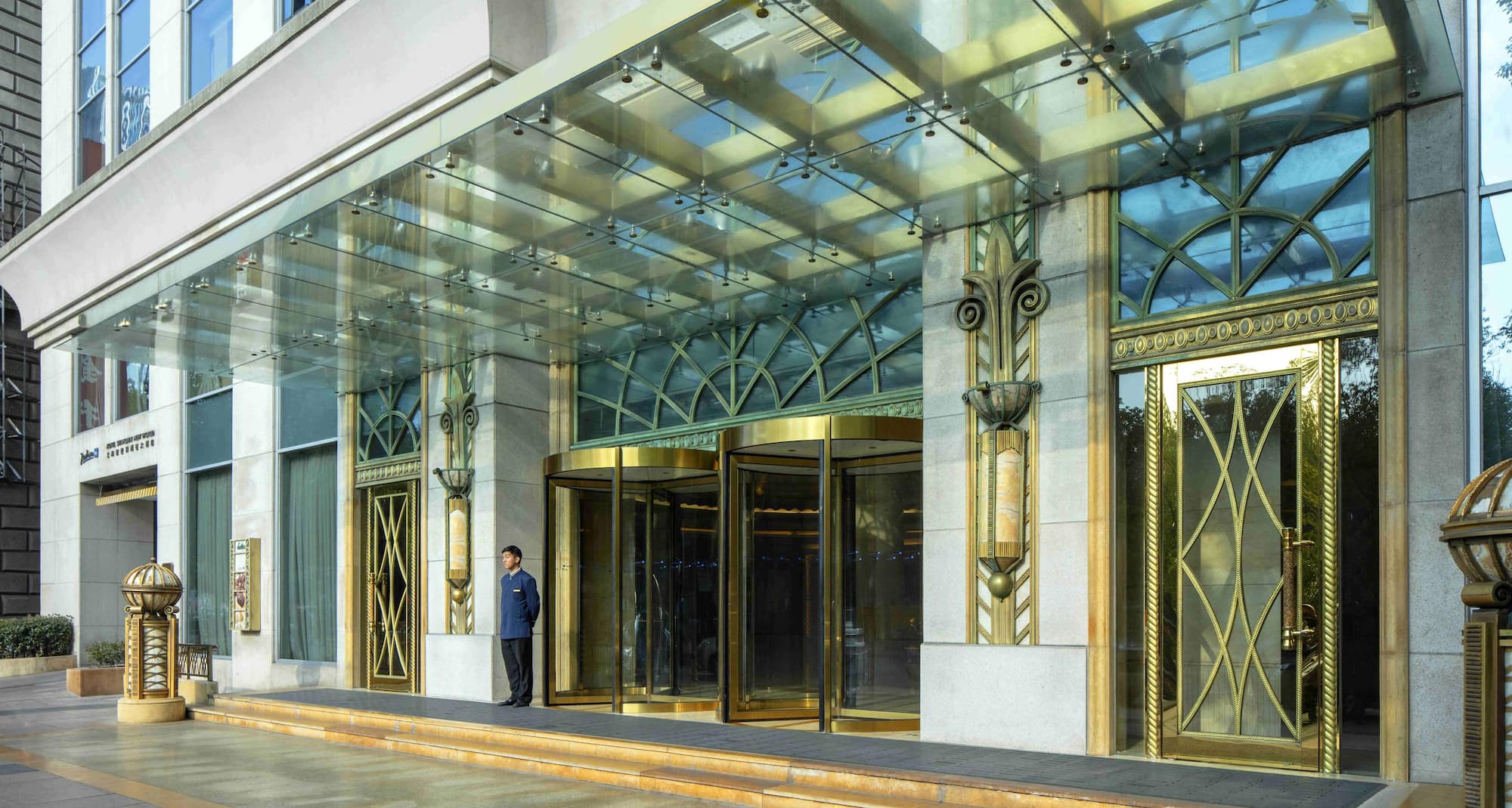 Radisson Blu Hotel, Shanghai New World - Miscellaneous