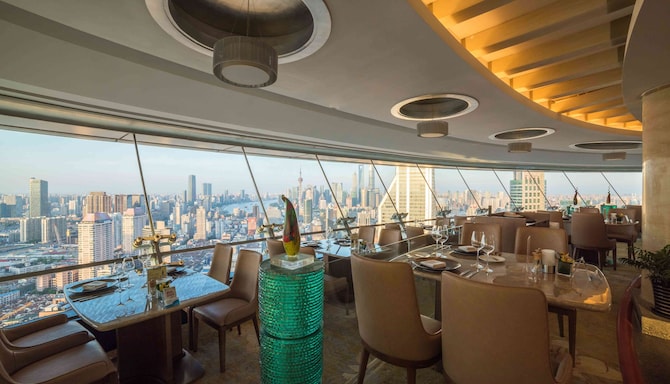 Radisson Blu Hotel Shanghai New World - Epicure on 45 at Day