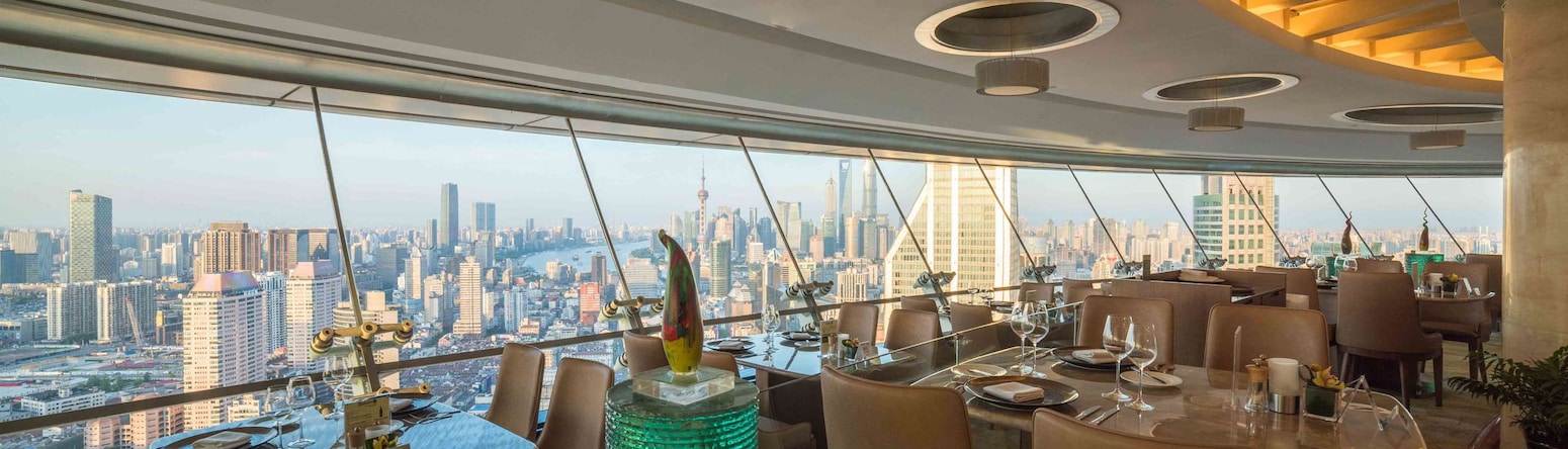 Radisson Blu Hotel, Shanghai New World - Epicure on 45 at Day