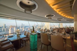 Radisson Blu Hotel, Shanghai New World - Epicure on 45 at Day