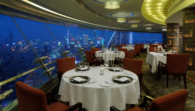 Radisson Blu Hotel Shanghai New World - Epicure on 45