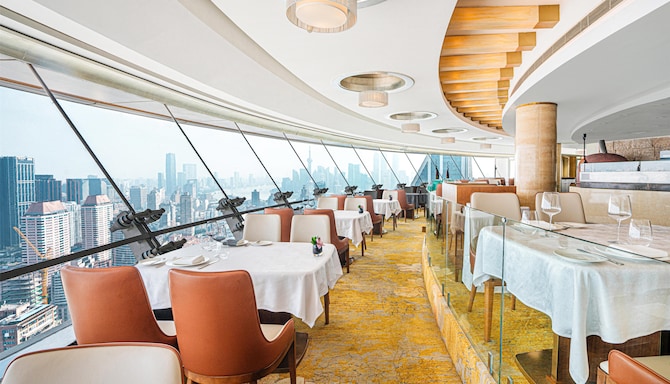 Radisson Blu Hotel, Shanghai New World - Epicure on 45