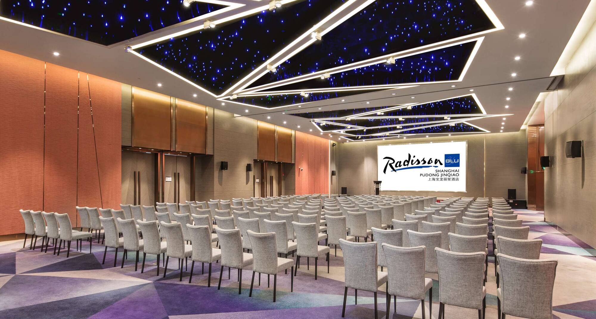 Radisson Blu Shanghai Pudong Jinqiao - Ballroom