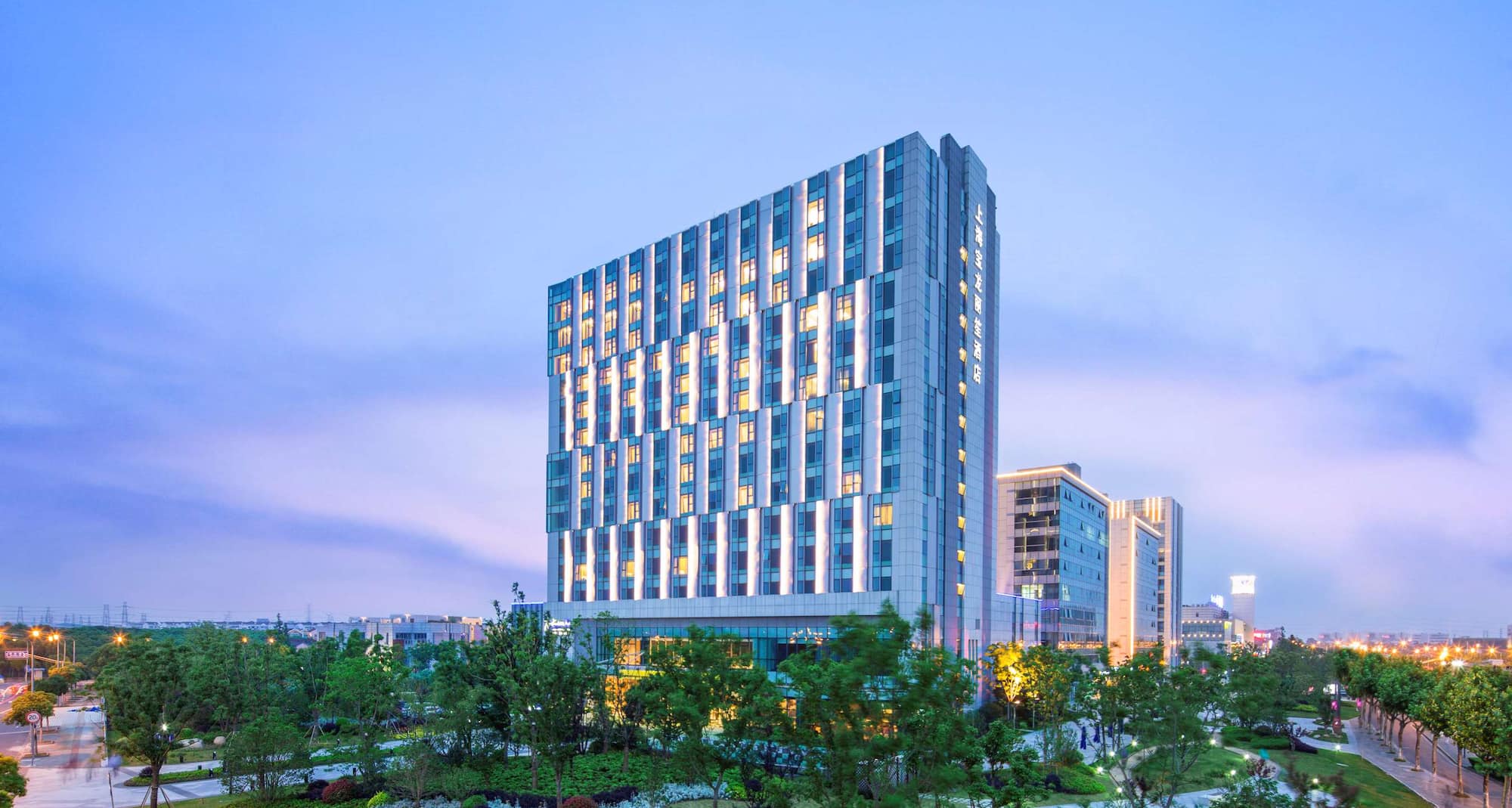 Radisson Blu Hotel, Shanghai Pudong Jinqiao - Exterior
