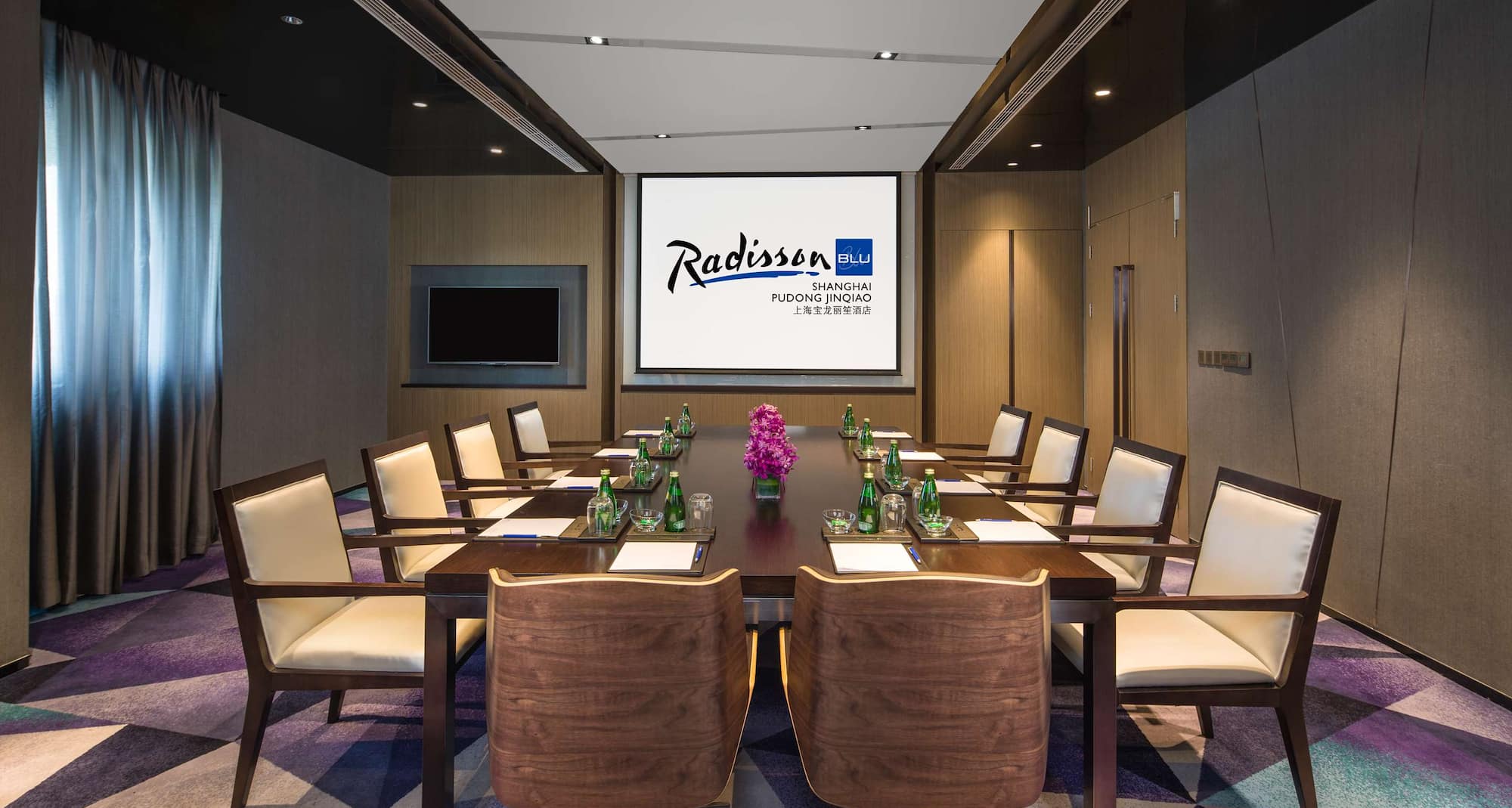 Radisson Blu Shanghai Pudong Jinqiao - Meeting Room