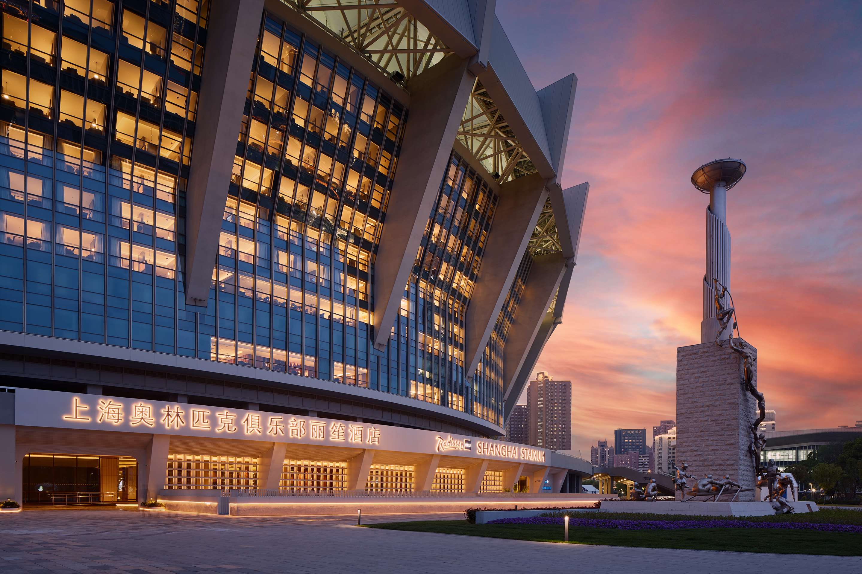Radisson Blu Hotel, Shanghai Stadium - Hotel Exterior