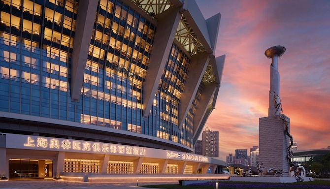 Radisson Blu Hotel, Shanghai Stadium - Exterior
