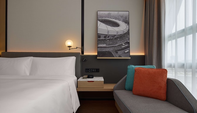 Radisson Blu Hotel, Shanghai Stadium - Superior Room King bed