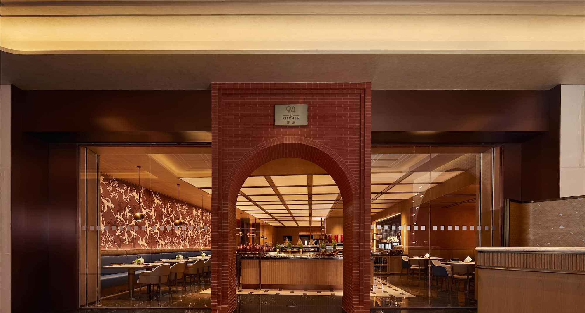 Radisson Blu Hotel, Shanghai Stadium - Kitchen