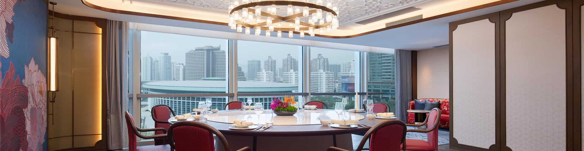 Radisson Blu Hotel, Shanghai Stadium - Chinese Restaurant JIU LI