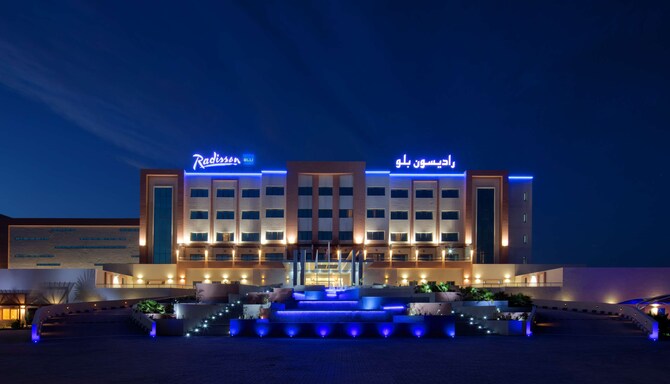 Radisson Blu Hotel, Sohar - Exterior del hotel de noche