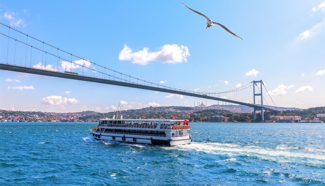 Radisson Blu Hotel and Spa, Istanbul Tuzla - Bosphorus Tour
