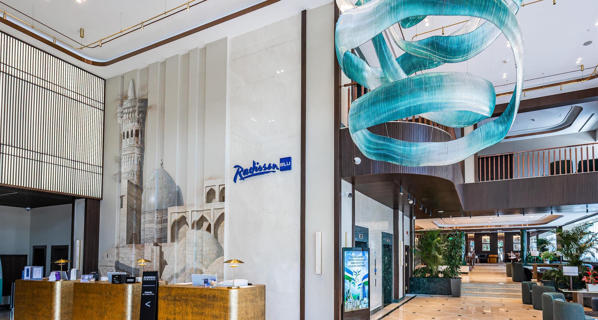 Radisson Blu Hotel, Tashkent - Reception area