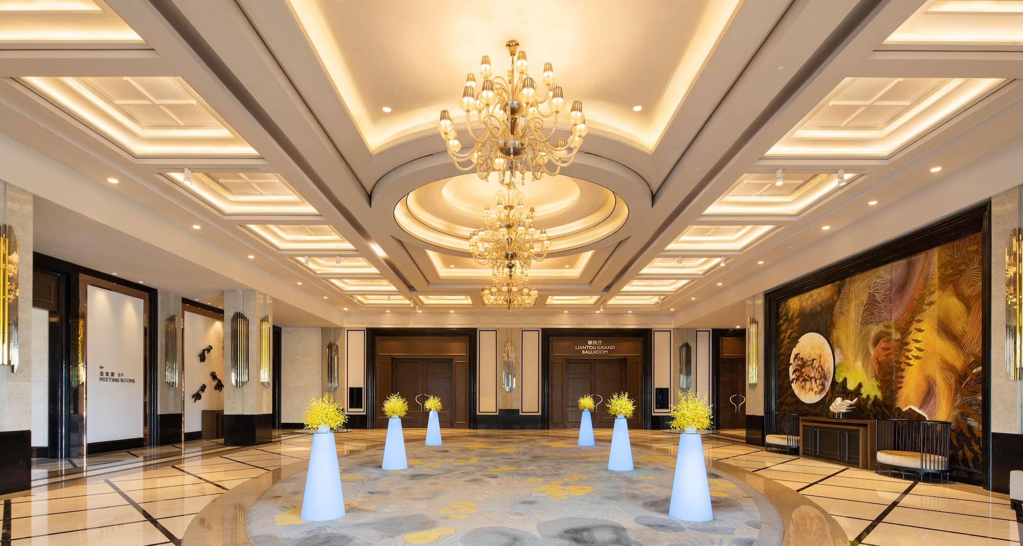 Radisson Blu Hotel, Wuhan ETD Zone - Liantou Ballroom anteroom