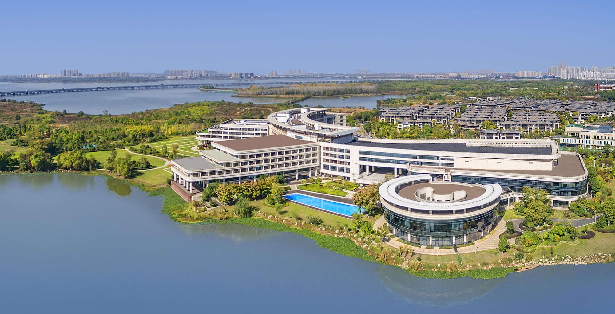 Radisson Blu Hotel, Wuhan ETD Zone - Exterior