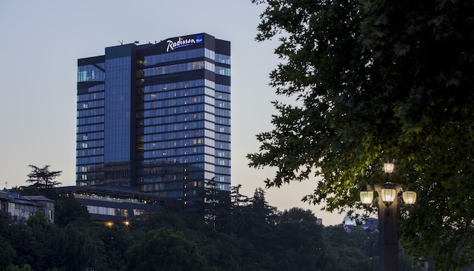 Radisson Blu Iveria Hotel, Tbilisi City Centre - Drone Footage