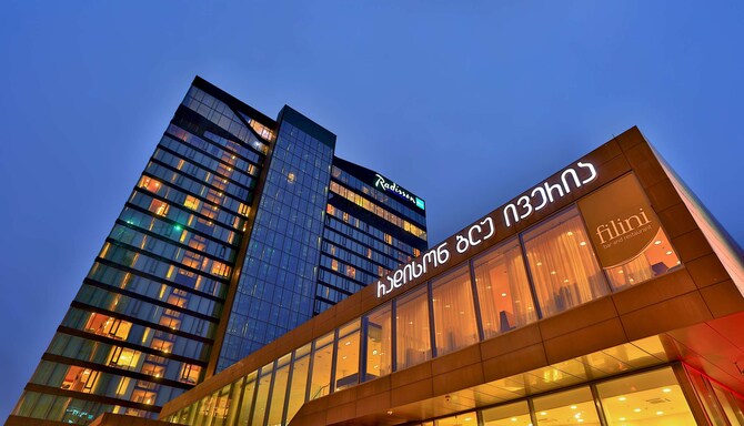 Radisson Blu Iveria Hotel, Tbilisi City Centre - Exterior