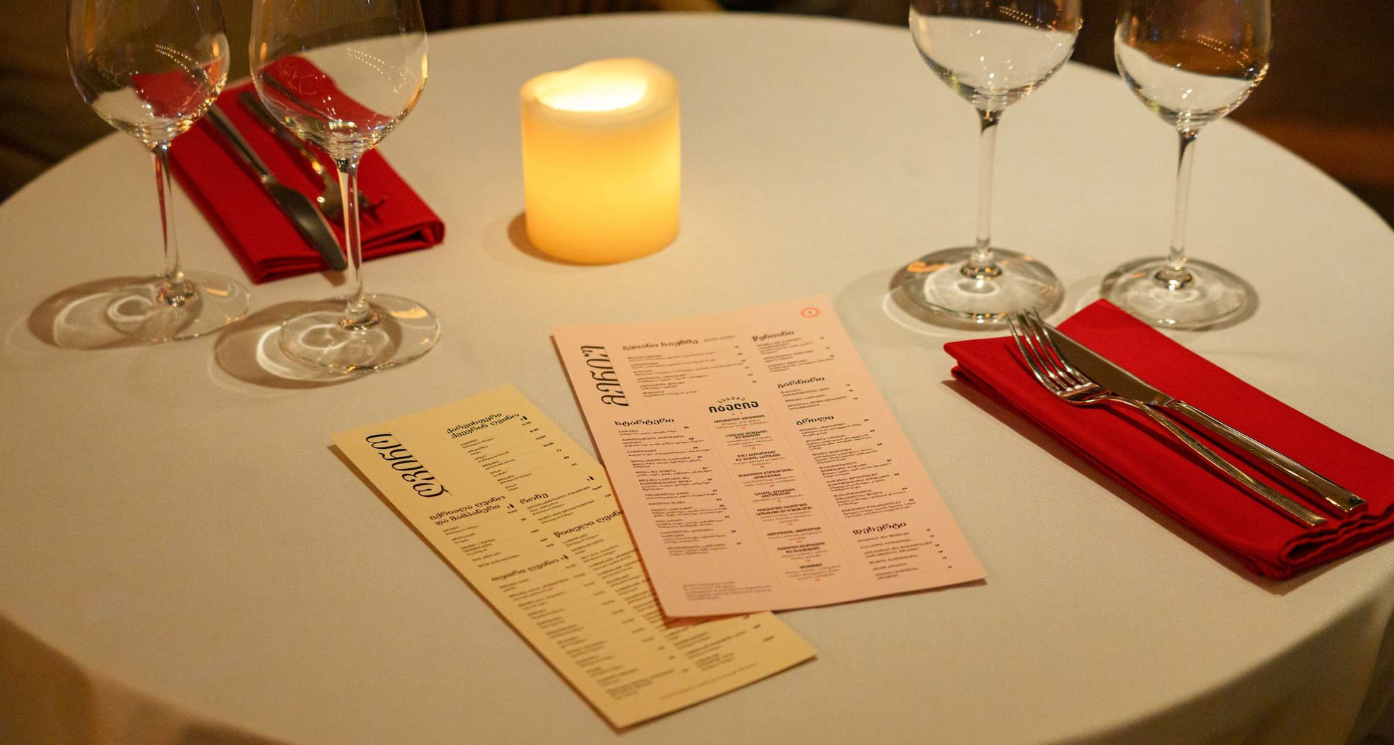 Radisson Blu Iveria Hotel, Tbilisi City Centre - Republic Restaurant and Terrace