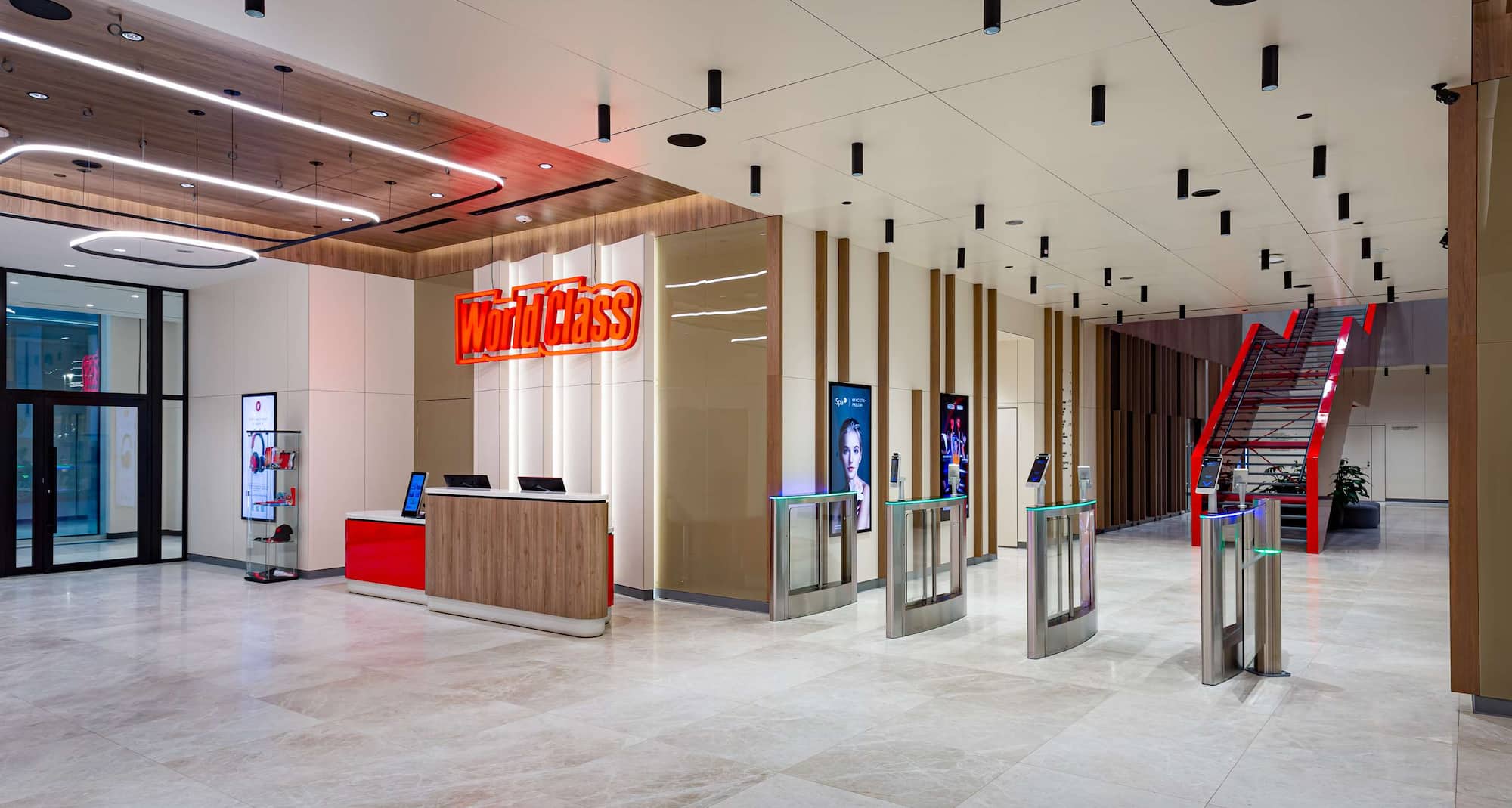 Radisson Blu Leninsky Prospect Hotel, Moscow - Fitness center