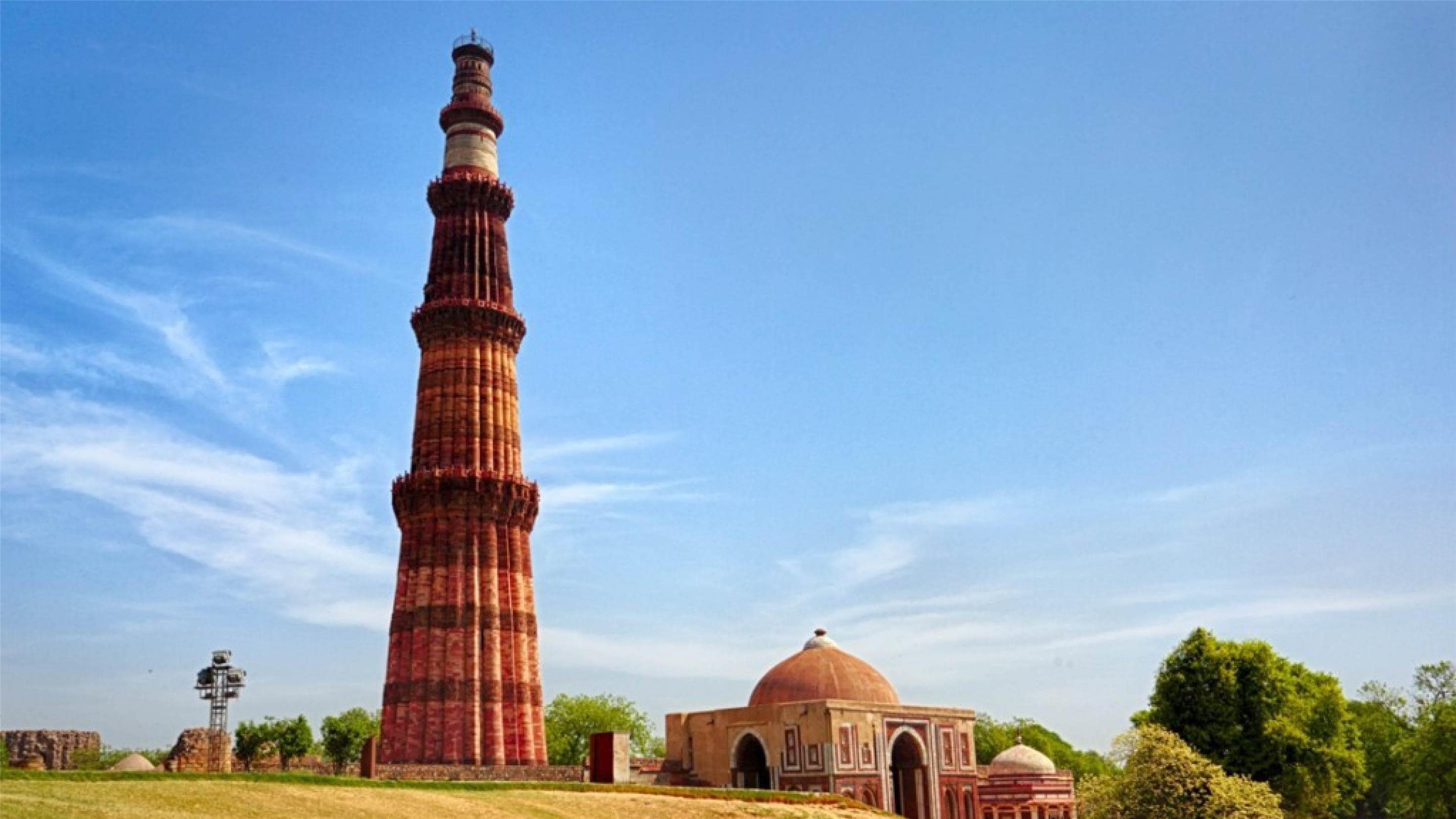 Radisson Blu MBD Hotel, Noida - Qutub Minar