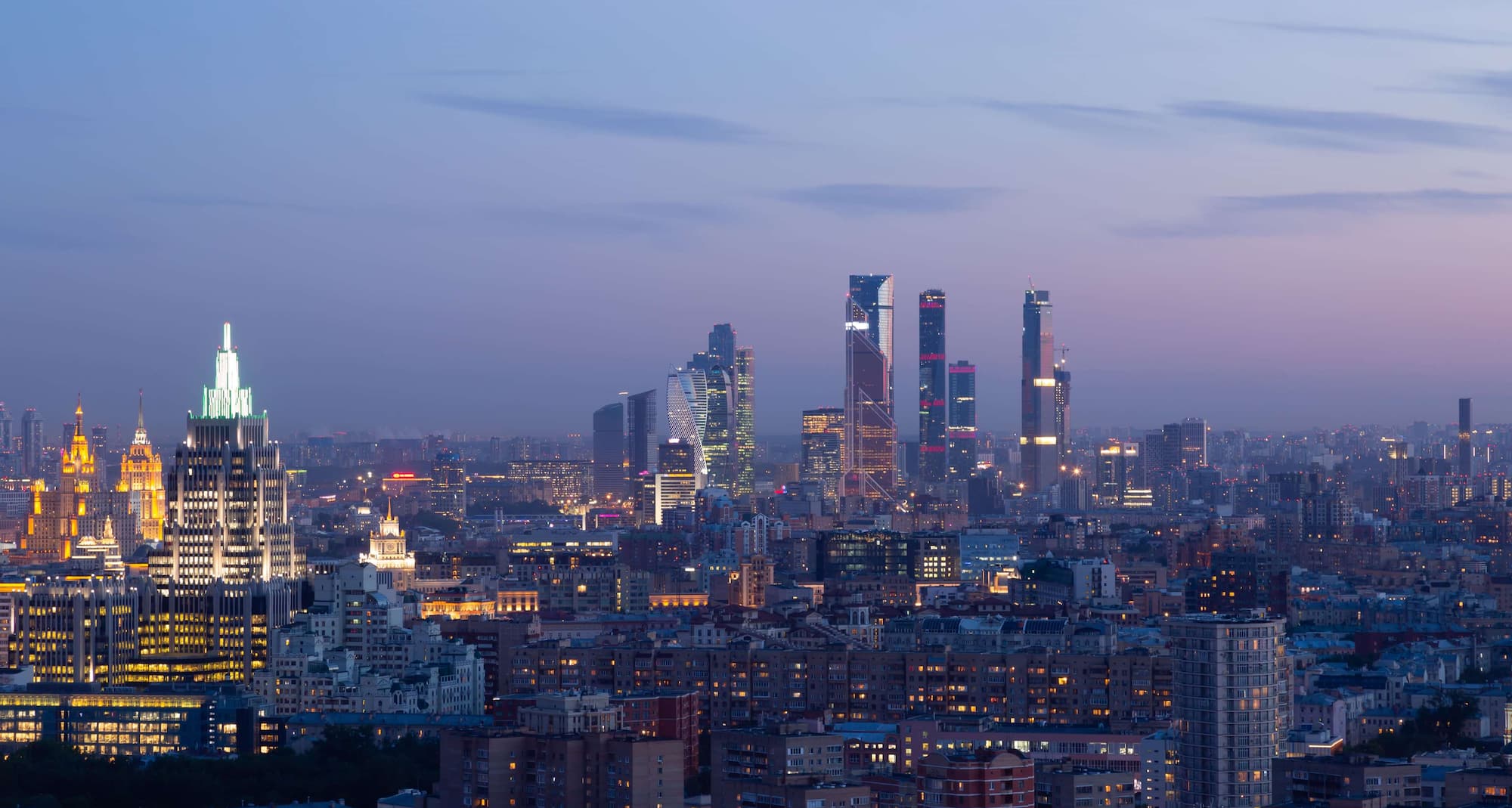 Radisson Blu Olympiyskiy Hotel, Moscow - View