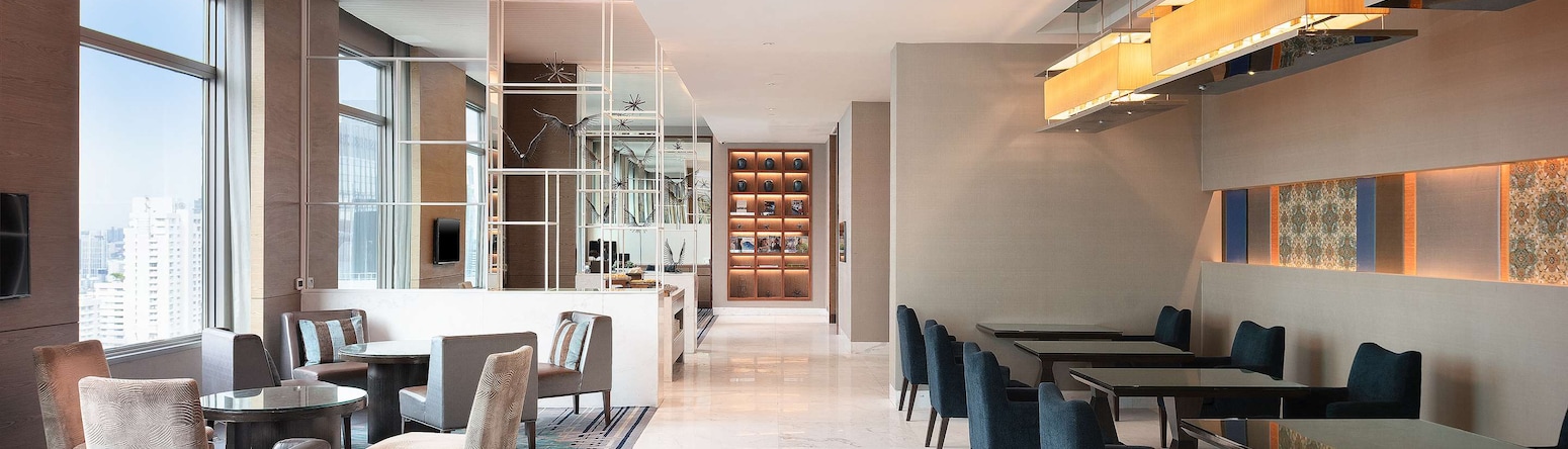 Radisson Blu Plaza Hotel, Bangkok - Executive Lounge