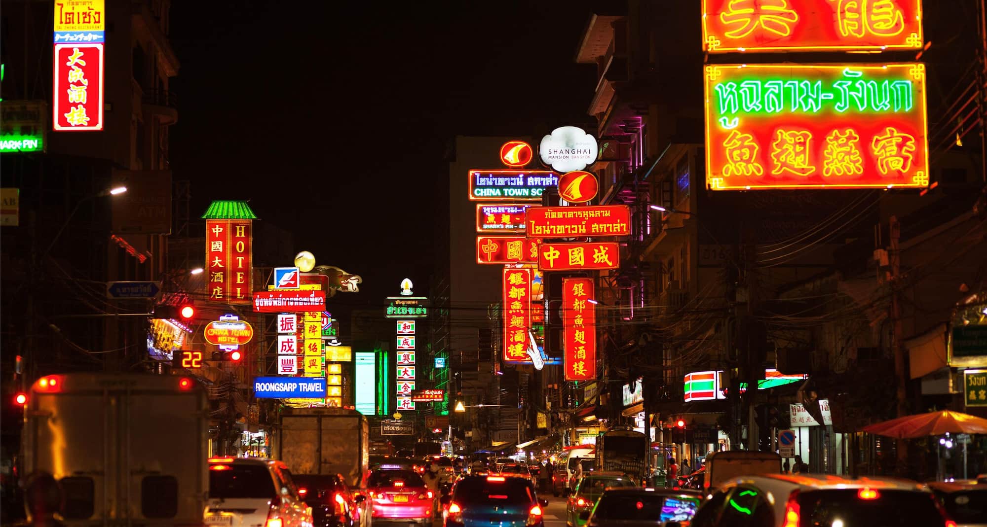 Radisson Blu Plaza Hotel, Bangkok