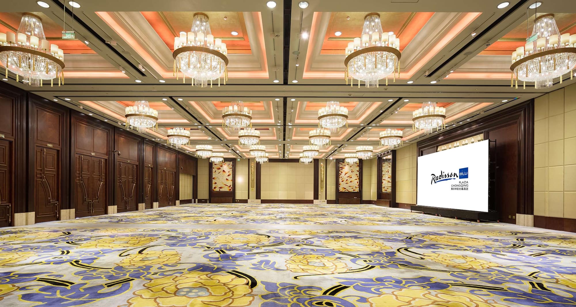 Radisson Blu Plaza Chongqing - Ballroom Vancant