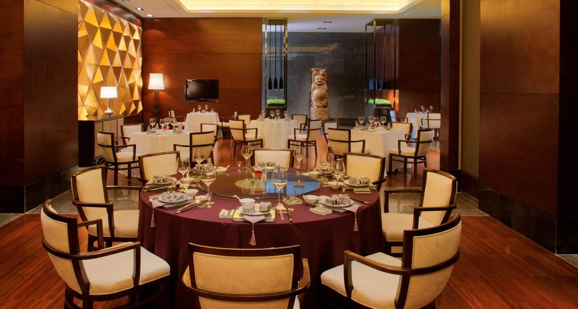 Radisson Blu Plaza Chongqing - Restaurant