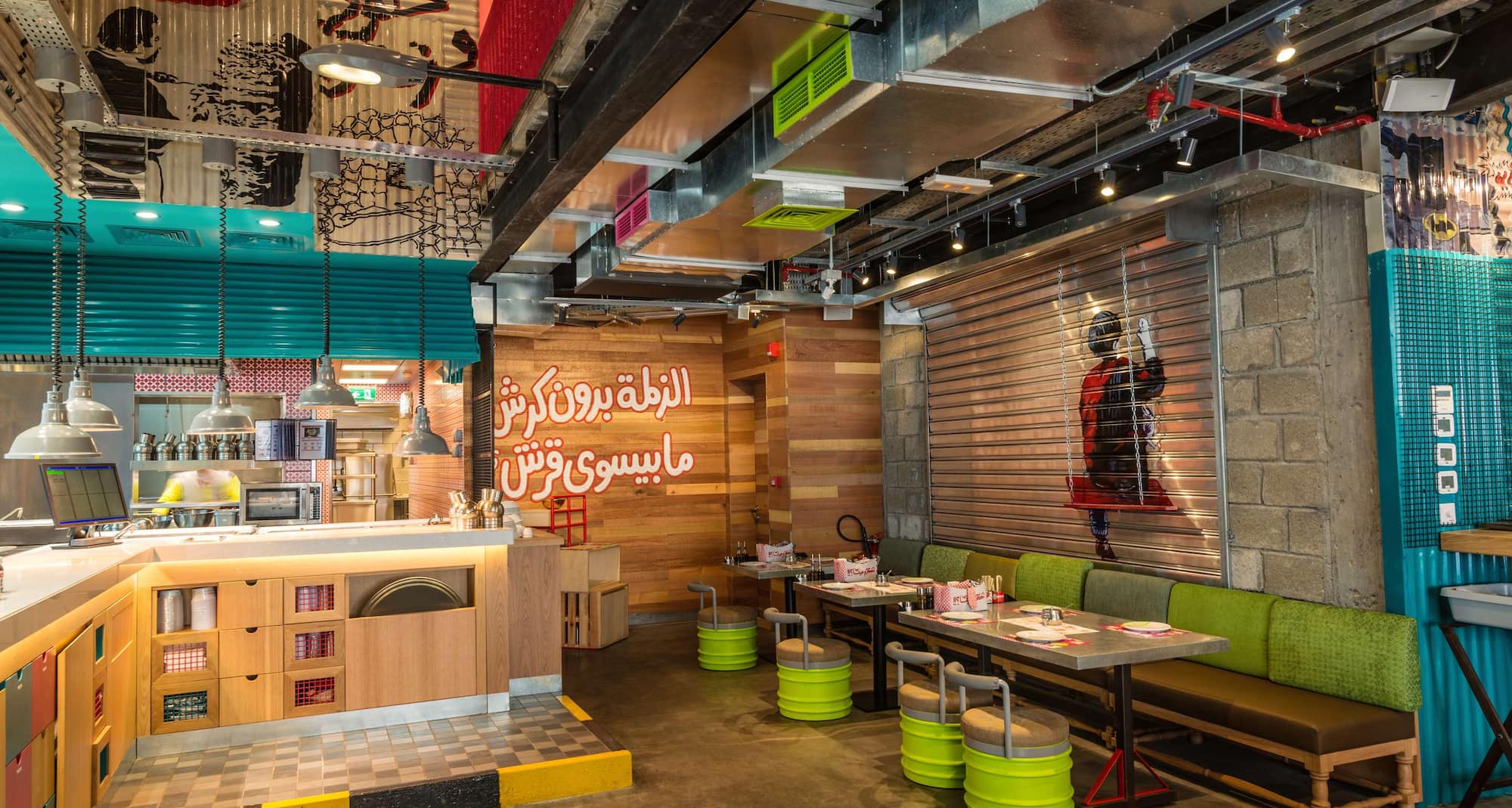 The Radisson Blu Residence, Dubai Marina - Restaurant