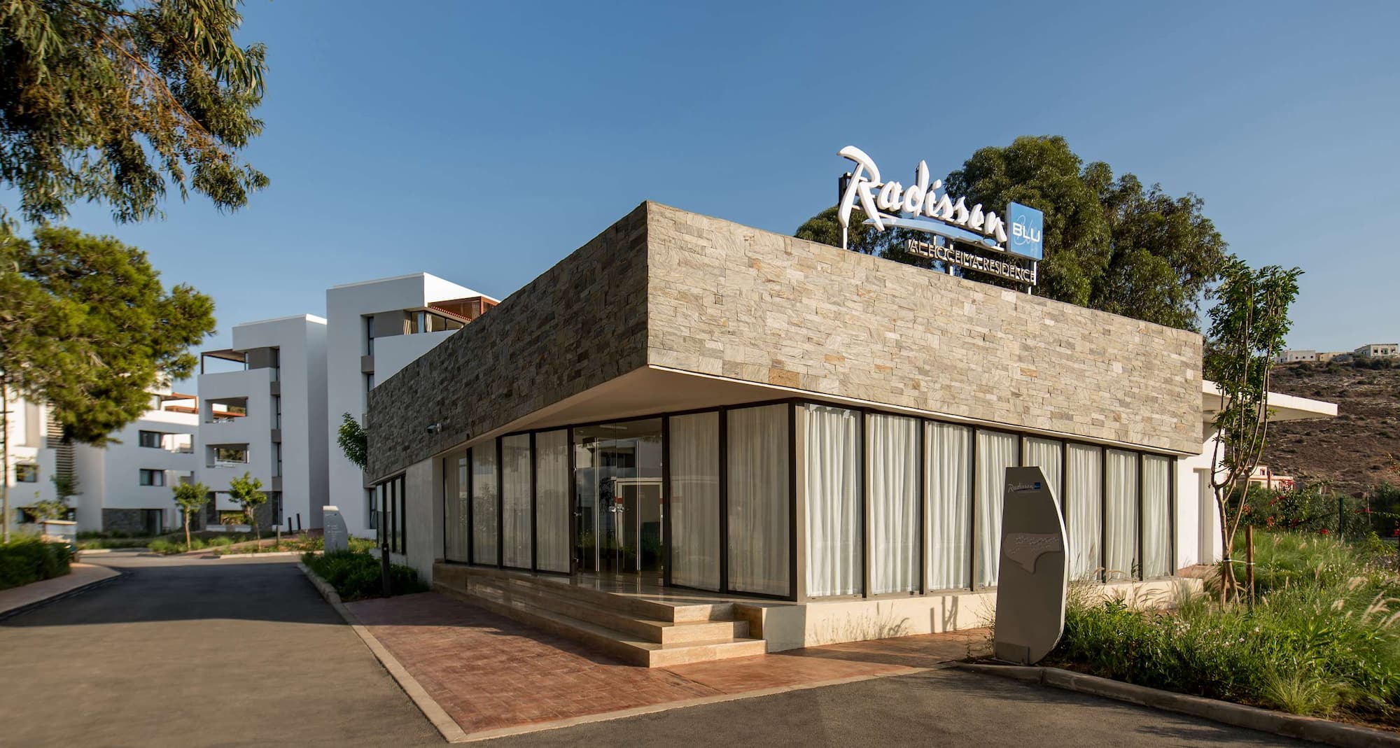 Radisson Blu Residences, Al Hoceima - Exterior