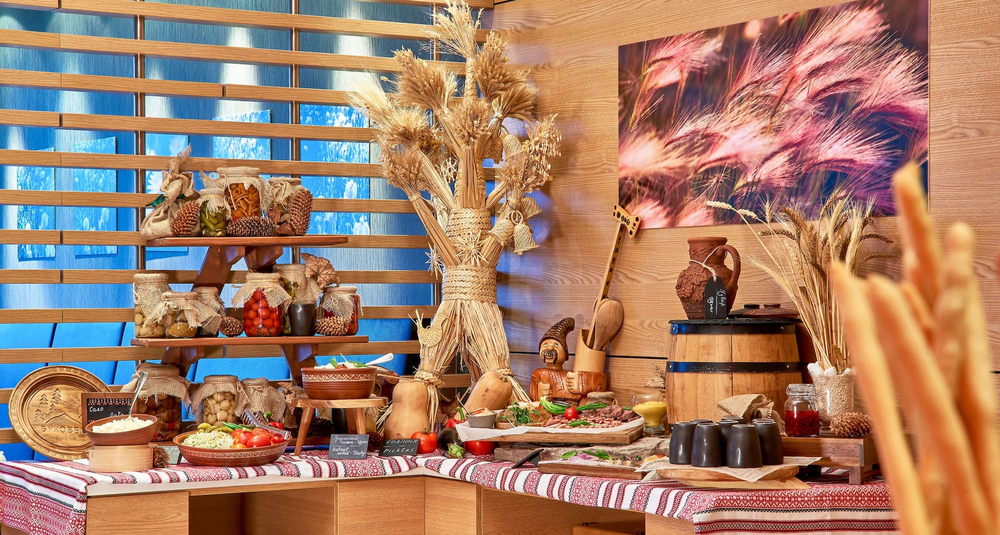 Radisson Blu Resort, Bukovel - Breakfast