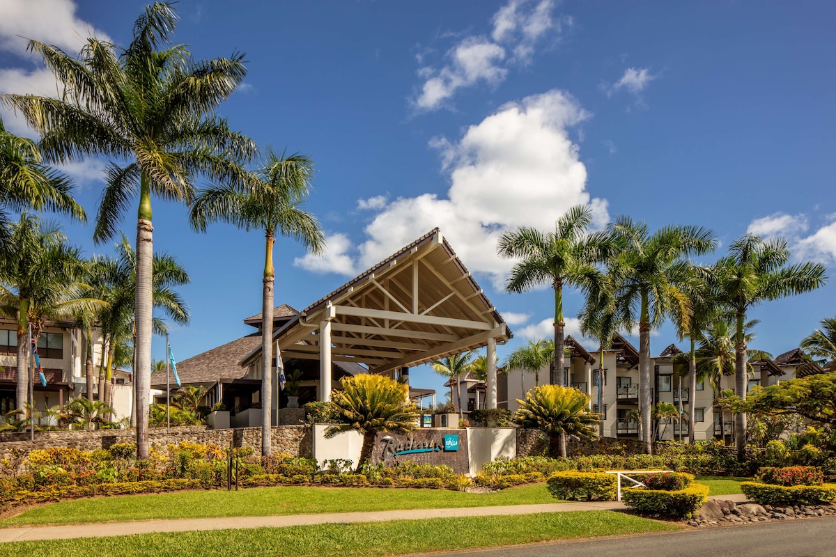 Radisson Blu Resort, Fiji Denarau Island