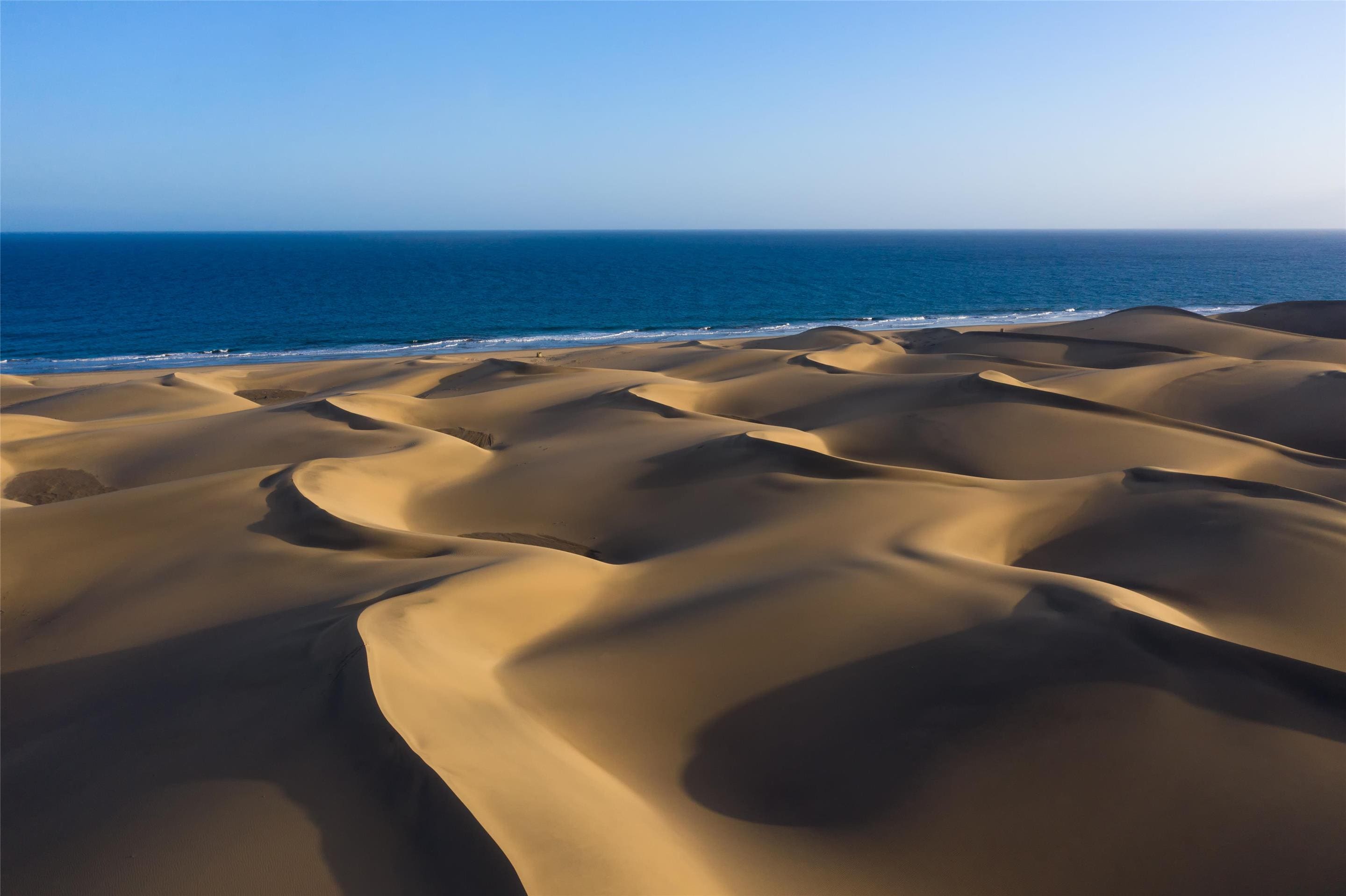 Radisson Blu Resort, Gran Canaria - DUNAS