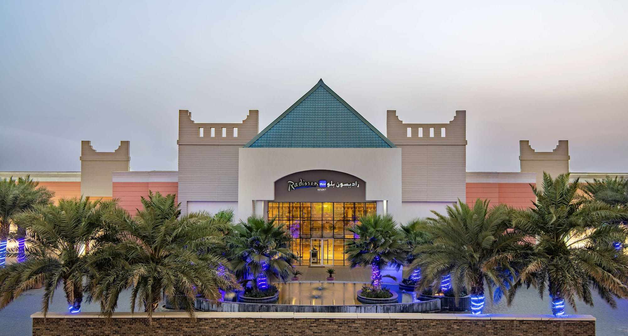 Radisson Blu Resort, Jizan - Exterior