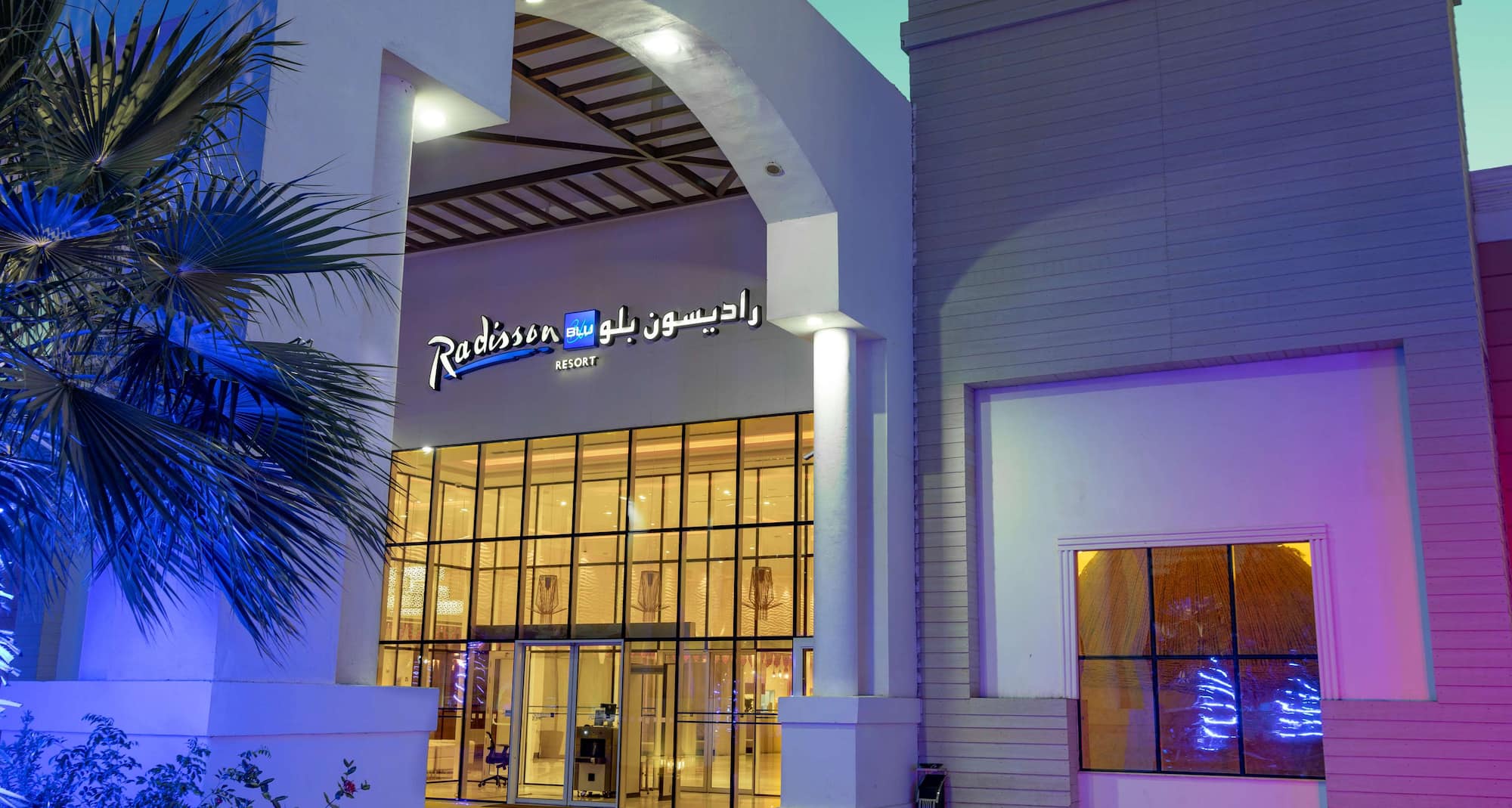 Radisson Blu Resort, Jizan - Exterior