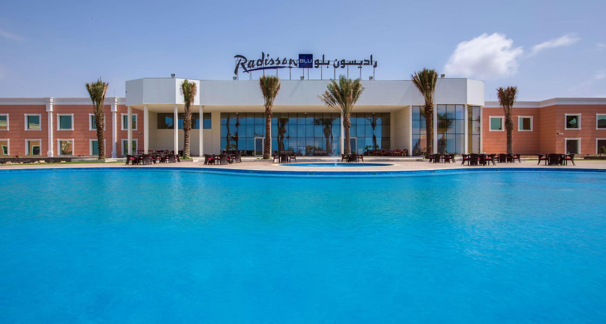 منتجع راديسون بلو، جيزان - حمام سباحة