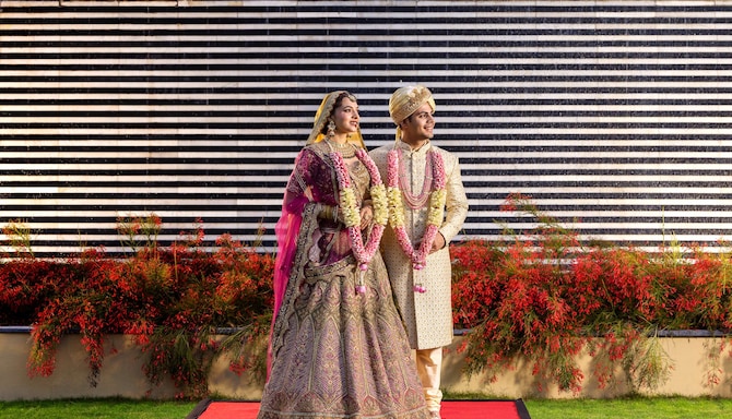 Mewar Garden