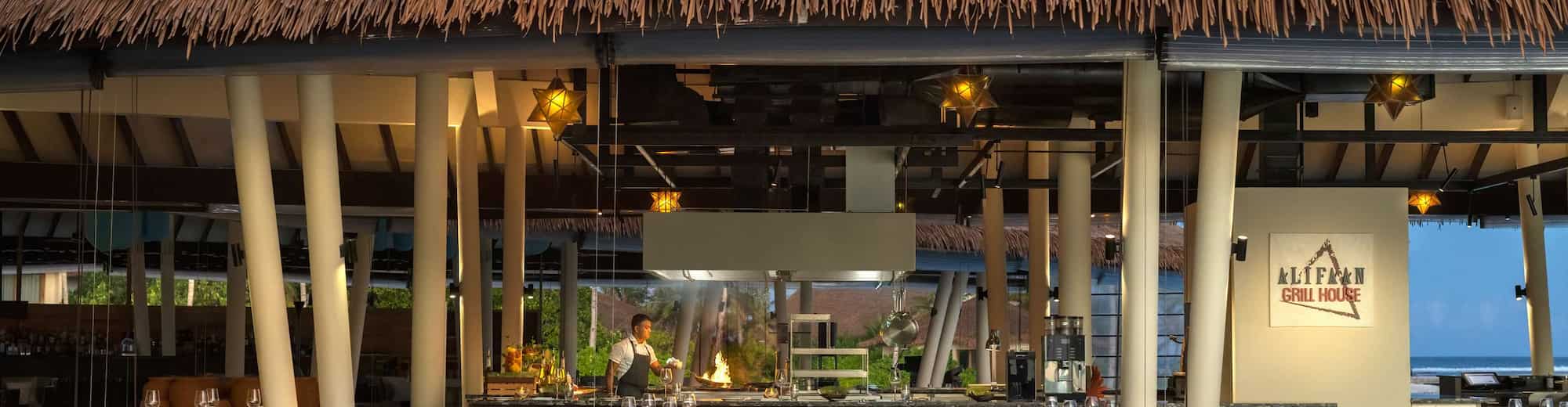 Radisson Blu Resort, Maldives - Alifaan Grill