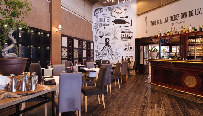 Radisson Blu Resort, Malta St. Julian’s – Restaurant Le Bistro