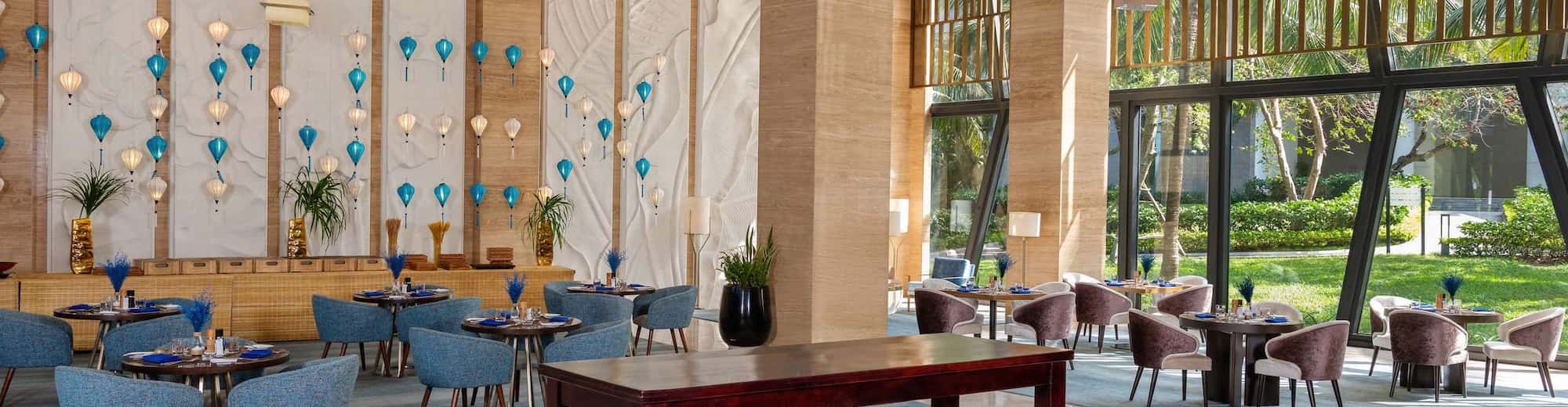 Radisson Blu Resort, Phu Quoc - Annex Lounge