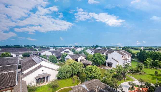 Radisson Blu Resort, Wetland Park Wuxi - View from room