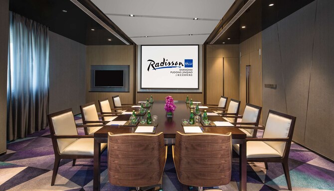 Radisson Blu Shanghai Pudong Jinqiao - Meeting Room